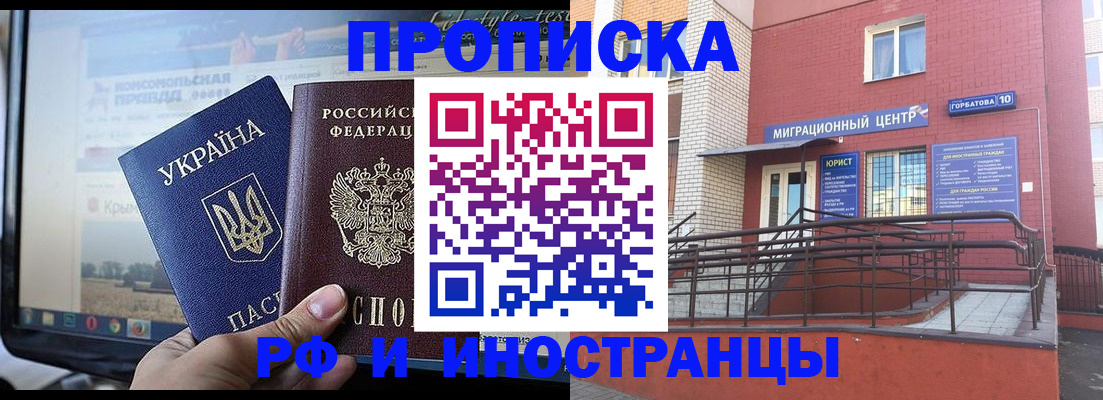 форма 3 в Дрезне